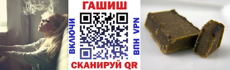 Где продают наркотики Пенза Амфетамин  ГАШИШ  Марихуана  КОКАИН  СК 