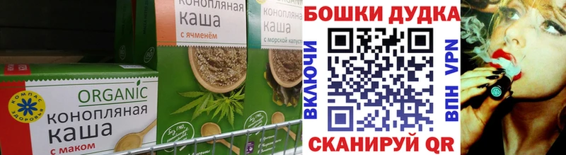 Canna-Cookies марихуана нарко площадка как зайти МЕГА сайт Пенза что такое наркотик