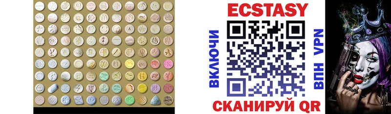 мориарти Telegram  Пенза  ЭКСТАЗИ Punisher  OMG ССЫЛКА 