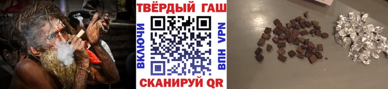 ГАШ Ice-O-Lator Пенза
