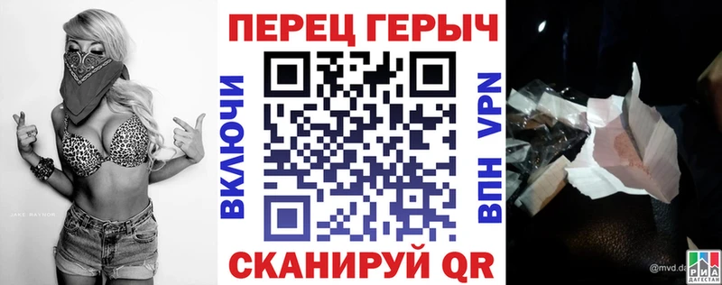 ГЕРОИН Heroin  Пенза 