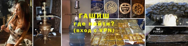 хмурый Алзамай