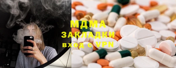 хмурый Алзамай