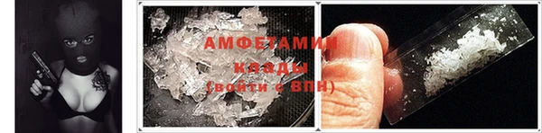 2c-b Магадан