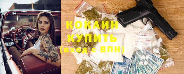 spice Алексеевка
