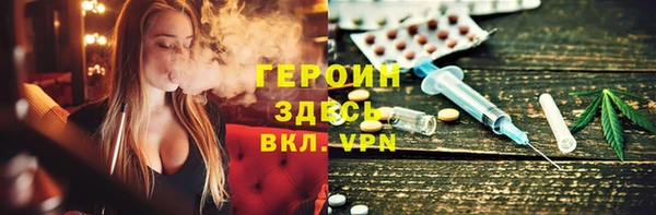 spice Алексеевка